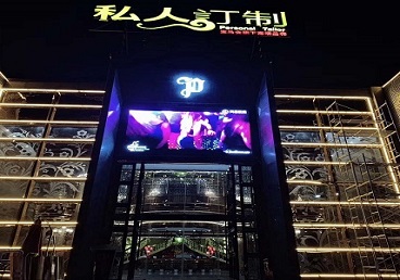 泉港中低档荤素KTV少爷会所体验-私人定制KTV消费荤素点评