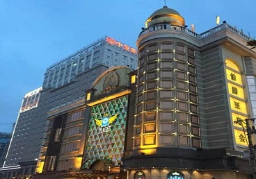 泉港最大顶级出名高端豪华KTV会所-皇冠伯爵KTV顶级体验点评